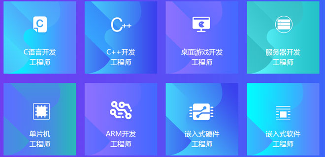 长春学ui设计学费多少