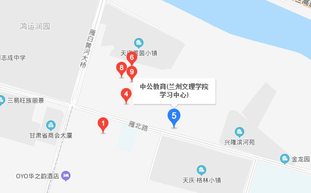 兰州中公优就业IT培训-文理学院学习中心