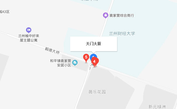 兰州中公优就业IT培训-和平学习中心