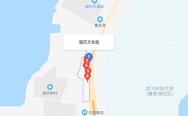 武汉中公优就业IT培训-黄家湖学习中心