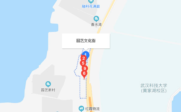 武汉中公优就业IT培训-黄家湖学习中心