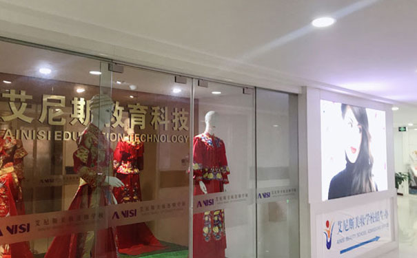 长沙学化妆学校排名