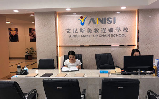 长沙学化妆的地方哪里好