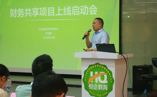 洛阳学会计哪个学校好_学费多少钱 洛阳学会计哪个学校好_学费多少钱