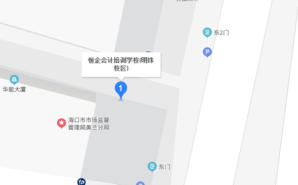 海口恒企会计明珠校区