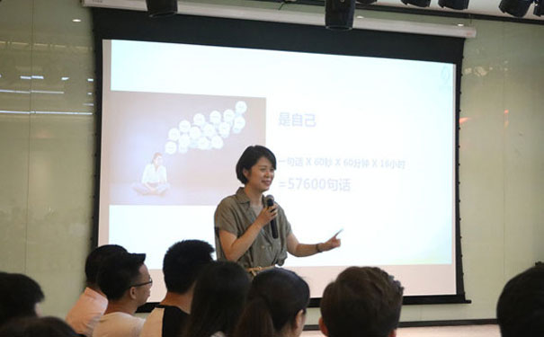 海口会计初级职称培训班
