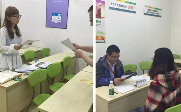 毕节学会计哪个学校好_学费多少钱