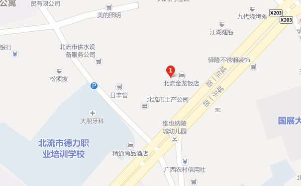 北流恒企会计校区
