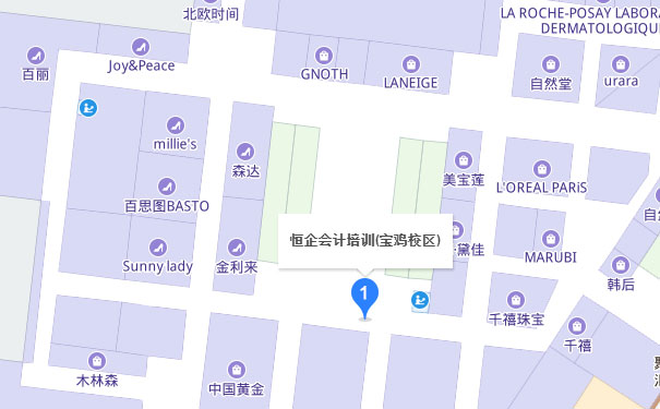 宝鸡恒企会计宝鸡校区