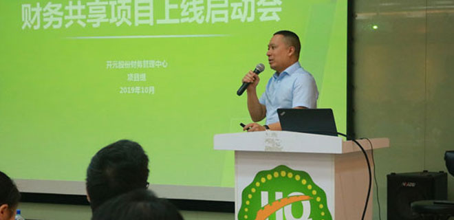 秦皇岛学会计怎么报名