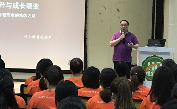 沧州学会计哪个学校好_学费多少钱