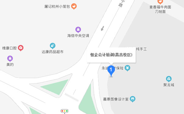 昌吉恒企会计昌吉校区