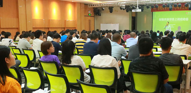 米泉哪里可以学会计
