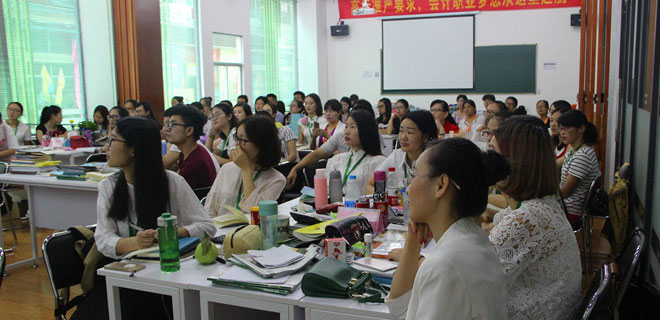 眉山学会计在哪里学