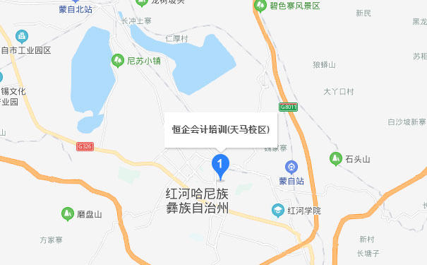 蒙自恒企会计校区
