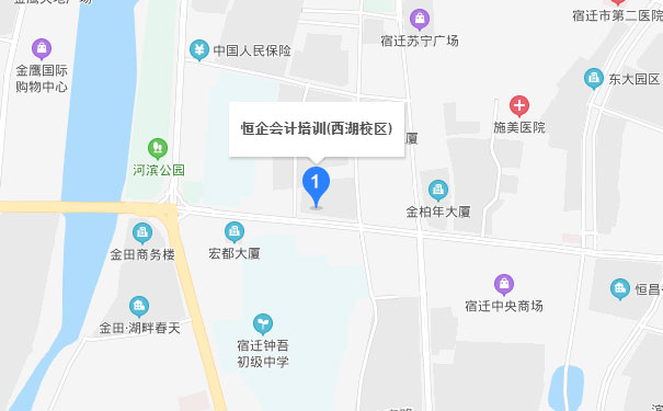 宿迁恒企会计宿迁校区