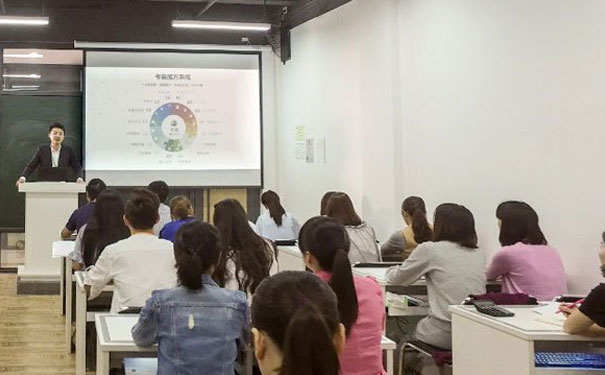 北海会计初级职称培训班