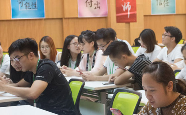 北海会计精英全科培训班