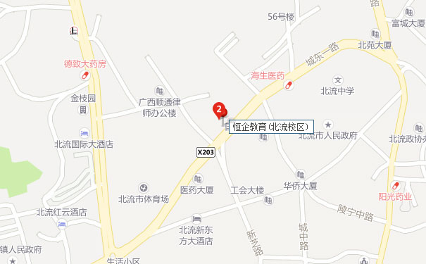 玉林恒企会计北流校区