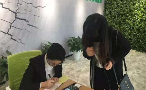 蚌埠市蚌山区学会计哪个学校好_学费多少钱