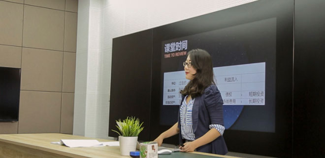 汉中会计培训学校在哪