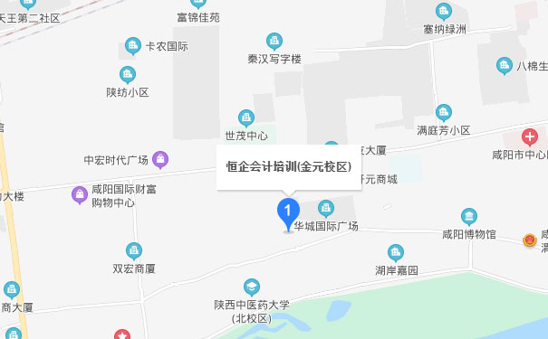 咸阳恒企会计校区