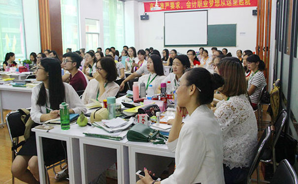 渭南会计初级职称培训班
