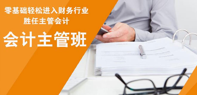 遵义恒企教育在哪里