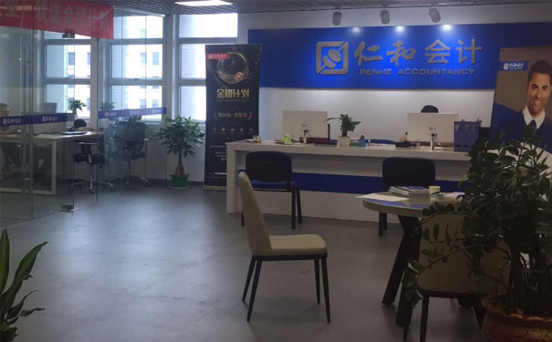 昆山学会计哪个学校好_学费多少钱 昆山学会计哪个学校好_学费多少钱