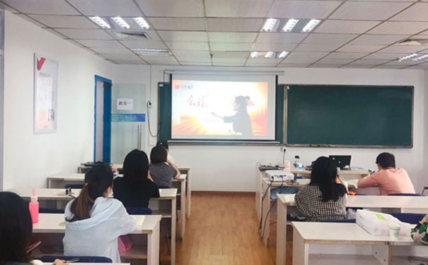 渭南CPA注册会计师培训班