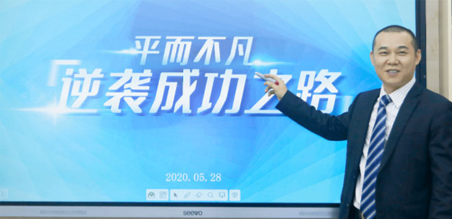 金华恒企会计培训学费