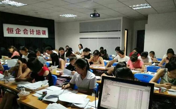 上海普陀校区注册会计师CPA培训班