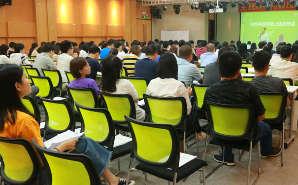 阜阳注册会计师CPA培训班