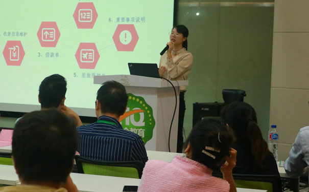 乌鲁木齐米东区注册会计师CPA培训班