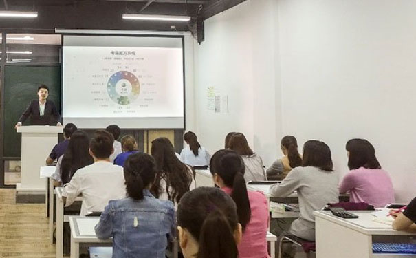 自贡注册会计师CPA培训班