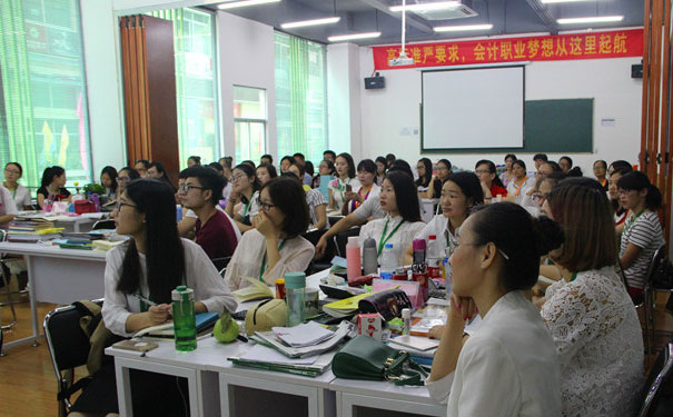 南充高坪区注册会计师CPA培训班