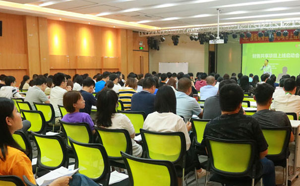 乐山注册会计师CPA培训班
