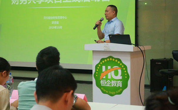 贵港港北区注册会计师CPA培训班 贵港港北区注册会计师CPA培训班