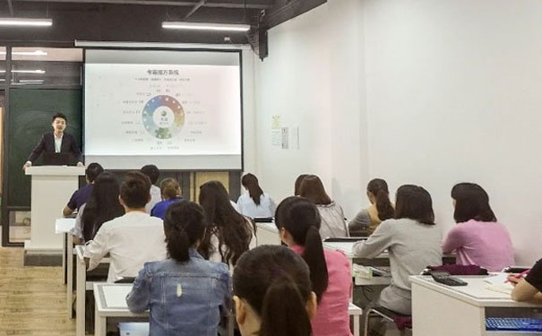 蒙自注册会计师CPA培训班