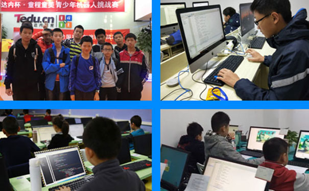 常州儿童编程培训机构