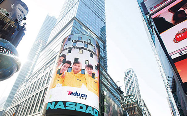 昆明儿童编程培训学校