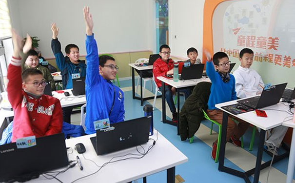 西安儿童编程教育