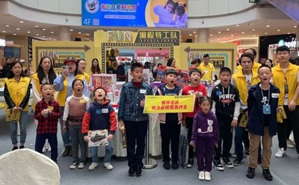 福州少儿编程课程