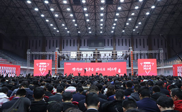 邯郸二建培训班多少钱