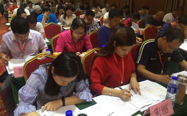 忻州二建培训班