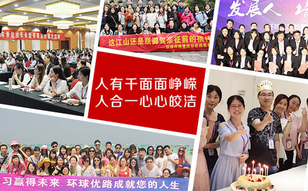 营口二建报名条件