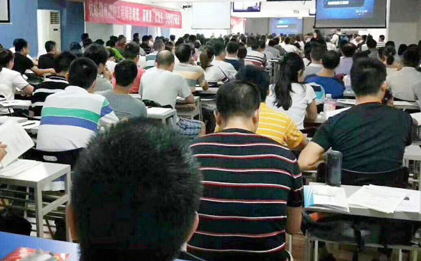 淄博二建培训机构