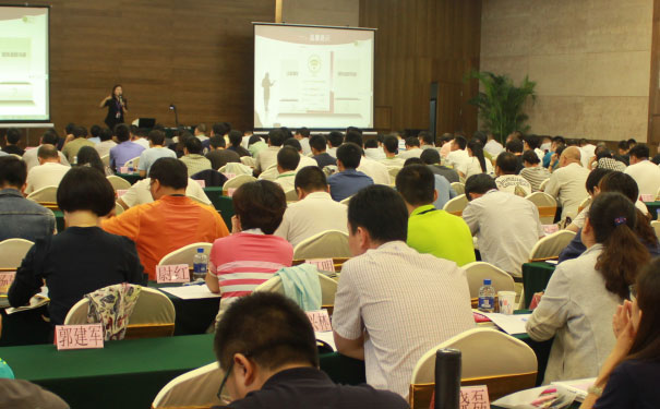 枣庄二建培训班