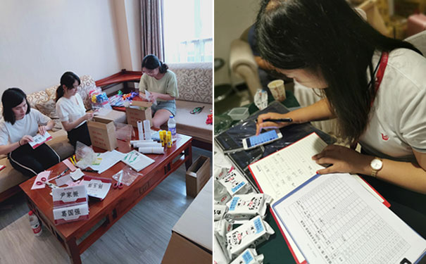 莱芜二建培训班