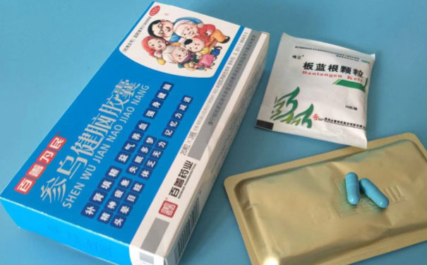 石家庄执业药师培训班 石家庄执业药师培训班